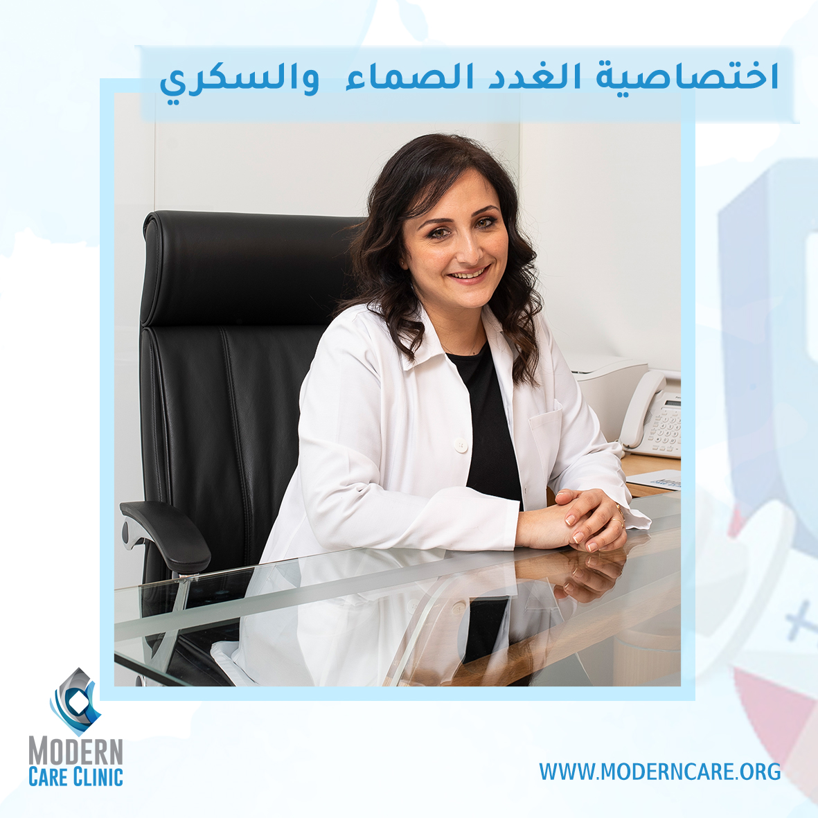 Diabetes - 13 Easy Tips to Apply